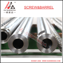 centrifugal casting screw barrel/bimetallic screw and barrel/screw cylinder